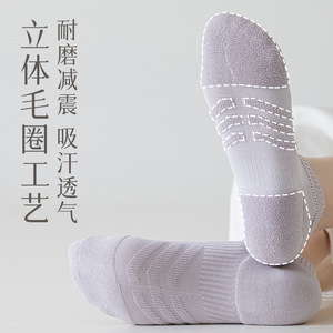 Women's Ankle Socks Cotton Breathable Sweat Absorbent Antibacterial For Basketball Sports Wear - Product Image 2
