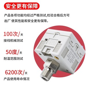 เครื่องวัดความดันดิจิตอล NZ 30F N001 B เซ็นเซอร์ความดันบวกสูญญากาศหน้าจออัจฉริยะที่มีความแม่นยำสูงสำหรับงานอุตสาหกรรม - Product Image 2