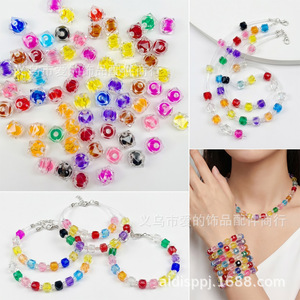 Cuentas cuadradas acrílicas de 10 mm, cuentas sueltas de color interior para la fabricación de pulseras, venta al por mayor por kilogramo - Product Image 1