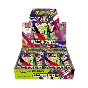 Pack de boosters Pokémon TCG japonais M3 Munikusu Zero authentique scellé en usine, 5 cartes Zygarde Pokémon AM-T-M3-001 1. Ceci est t - Product Image 5