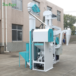 Meilleure vente ZNJ Moulin à riz automatique Nouvel usage domestique Moteur à roulement Usine chinoise Usine de fabrication agricole Usine directe - Product Image 5