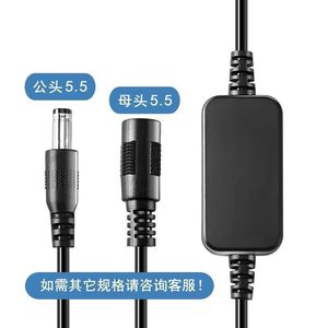 Câble de réinitialisation programmée du routeur, contrôleur de redémarrage, câble de réinitialisation de l'alimentation pour modem optique et routeur WiFi, interrupteur de mise hors tension automatique - Product Image 5
