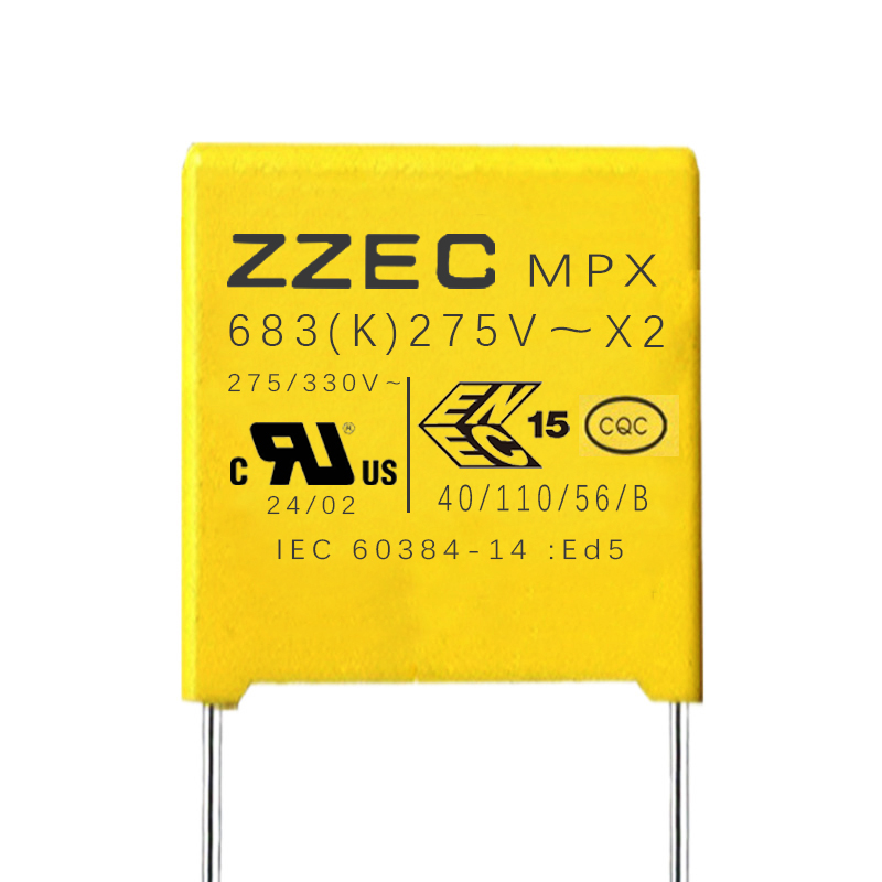 イエローボックス4uf4.7ufポリプロピレン安全コンデンサMpx 250v