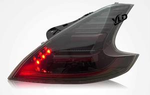 Feux arrière YLD Upsztec pour <span class=keywords><strong>Nissan</strong></span> 370Z, mise à niveau modifiée avec clignotants dynamiques à LED, accessoires automobiles - Product Image 6