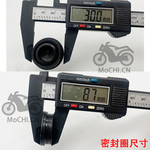 Tapa de depósito de aceite para motocicleta con anillo de sellado para depósito de líquido de frenos, uso general - Product Image 4