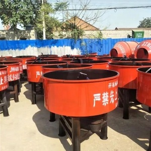 250L-1000Lモルタルコンクリートポータブルローラーパンミキサー機 - Product Image 2