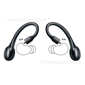 Shure Rmce-Tw2 True Wireless Adapter Bluetooth 5.0 IpX4 32h <b>Battery</b> For Earphone <b>Cable</b> - Product Image 4