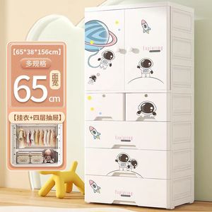 Armoire de rangement en plastique pour <span class=keywords><strong>chambre</strong></span> d'enfant avec tiroirs organisateur de jouets pour garçons - Product Image 4