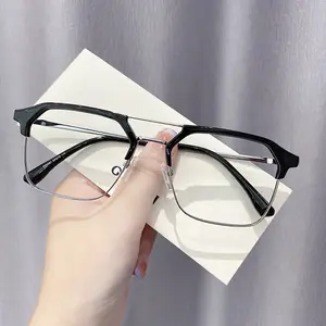 2023 Changing Flat Eyewear Reading Myopia Glasses Optical Glasses Matched Ultraviolet Double Bridge Metal Square Glasses Frame