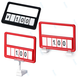 Clips de présentation en plastique transparent pour étiquettes POP, supports de bandes de prix, supports de signalisation pour les grands magasins et la vente au détail - Product Image 3