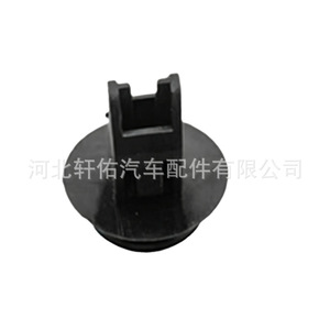 Tetsuya <b>Car</b> Door Trim <b>Clip</b> For Mitsubishi Outlander V5 Plastic Fastener ZY-a0161 - Product Image 4