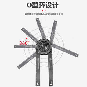 Niu Xiang 360 Degree Angle Gauge Aluminum Alloy High Precision Multifunctional Woodworking Tool - Product Image 1