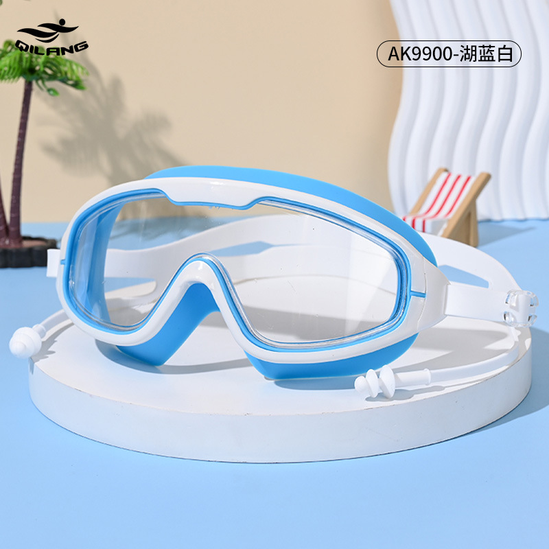 Pingguang Lake Blue and White | (Bagged)