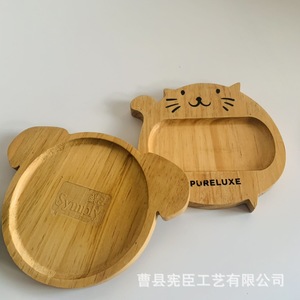 Yunmei Cartoon Animal Wooden <b>Dinner</b> <b>Tray</b> Divided Kids Dining Plate A13 - Product Image 2