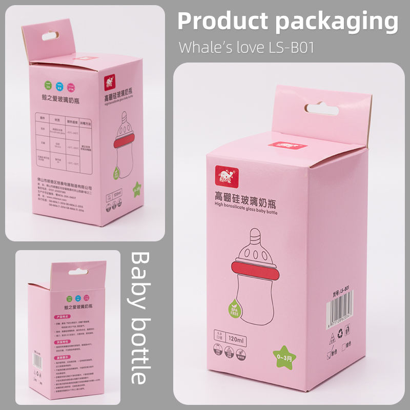 baby milk glass bottle