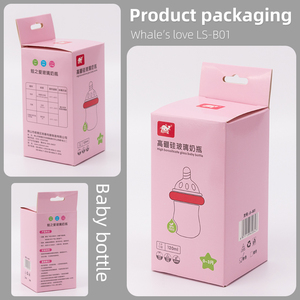 120มิลลิลิตร OEM ราคาขวดนมทารกเกรดอาหารซิลิโคนนมขวดแก้ว - Product Image 4