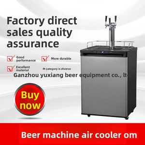 Machine de conservation de bière artisanale haut de gamme pour la <span class=keywords><strong>maison</strong></span>, refroidie par air, pour bière <span class=keywords><strong>pression</strong></span>, refroidissement rapide, excellente conservation, modèle - Product Image 2