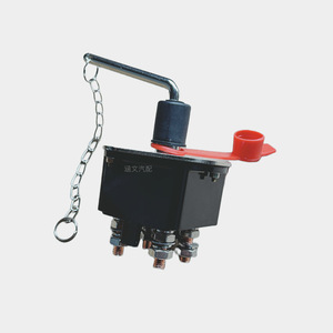 Hanwen Dual Battery <b>Power</b> <b>Switch</b> 9994679300 With Chain For Euro Trucks - Product Image 1