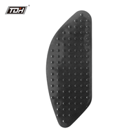 Autocollant antidérapant universel pour réservoir de carburant de moto, en caoutchouc noir PVC, tampon de protection auto-adhésif 250x100mm pour moto de rue