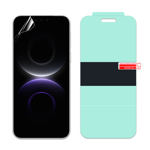ฟิล์มกันรอยหน้าจอแบบใส EPU สำหรับ Huawei Mate 80 Pro Max RS HD ป้องกันน้ำมันและคราบสกปรก ซ่อมแซมตัวเองได้ - Product Image 1