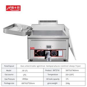 <span class=keywords><strong>Friteuse</strong></span> commerciale de haute qualité de 17L avec compteur de contrôle automatique de la température à gaz - Product Image 2