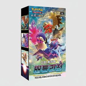 Cartes à collectionner Pokémon coréennes - Boîte de boosters de l'extension Région de Bataille - Collection Premium de 30 paquets - Jeu d'intérieur - Vente en gros - Product Image 2