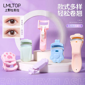 Recourbe-cils Lmltop en plastique à angle large manuel n°3006 pour le maquillage et la beauté - Product Image 5