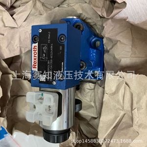 R900924381 DBW10B1-5X/350-6EG24N9K4 Rexroth (Alemania) Solenoide de Potencia Producto de Alta Calidad - Product Image 4