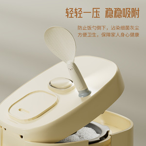 Rice Spoon For Rice Cooker Food Grade PP Material High Temperature Resistant Household Use - Product Image 5