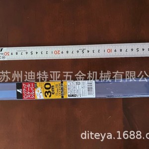 Shinwa Steel Ruler 30Cm Jis Grade 1 Stainless Steel <b>Measuring</b> <b>Tool</b> For Precision Work - Product Image 4