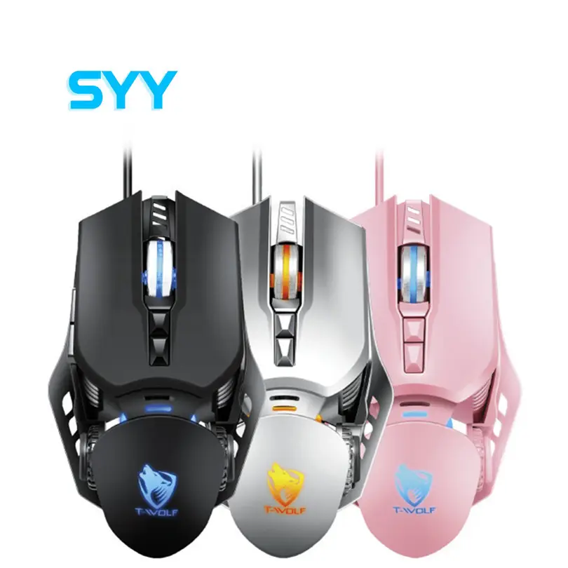 SYY 7D 매크로 프로그래밍 공식 컴퓨터 PC 조명 USB 유선 E 스포츠 게임용 마우스