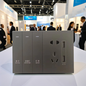 Panneau de commutation d'hôtel intelligent avec matériau en aluminium bipolaire à <span class=keywords><strong>4</strong></span> voies comprenant des <span class=keywords><strong>fils</strong></span> pour la connexion réseau - Product Image 1