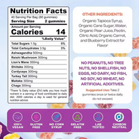 Gummies aux champignons, mélange de sept types de champignons, 2500 mg, fonctionnels, 80 unités, 100 % végétaliens