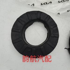 ยางรองสปริงหน้าฮุนได K546333X000 สำหรับซ่อมแซมหรือเปลี่ยน - Product Image 5