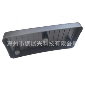 Pengzhanxing Ford Focus Rs – cadre de plaque d'immatriculation avant, pince en plastique de 205 mm pour modèles 2015 à 2018 - Product Image 1