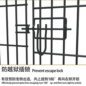 กรงสุนัขสองประตู ลดราคาพิเศษ ขนาดใหญ่ แข็งแรง ทนทาน ทำจากลวดโลหะ พร้อมถาดพลาสติกแบบพาเลทพับได้ ราคาดีที่สุด บรรจุกล่อง - Product Image 2