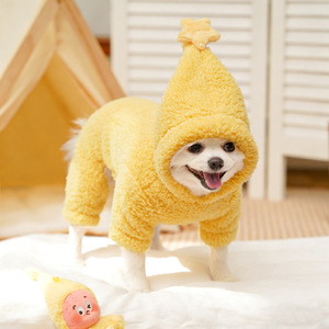 Pijama para Perro o Gato Star Prince, Chaleco de Forro Polar Cálido, Abrigo Grueso con Capucha, Ropa de Invierno para Razas Pequeñas como Bichón y Pomerania - Product Image 2
