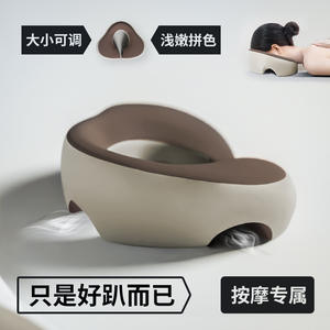 Almohada de Masaje Facial con Seis Puntos de Soporte, Ventilación, Seda de Hielo, Rectangular, Recargable por USB Tipo C, YDBS 01 - Product Image 4