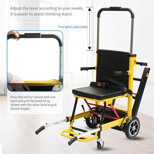 KSM- 301軽量電動ホームトランスファーチェアリフトホイールチェア階段昇降車椅子用 - Product Image 5