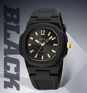 <span class=keywords><strong>Skmei</strong></span> — montre à quartz pour hommes, nouveau design, style japonais, bracelet en silicone, <span class=keywords><strong>1717</strong></span> - Product Image 1