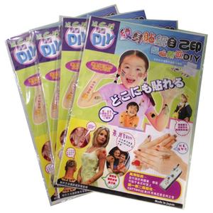 Set di 100 a getto d'inchiostro carta temporanea <span class=keywords><strong>per</strong></span> il trasferimento del tatuaggio Waterpoof Body Art Stencil formato A4 carta <span class=keywords><strong>per</strong></span> trasferimento dell'<span class=keywords><strong>acqua</strong></span> <span class=keywords><strong>per</strong></span> <span class=keywords><strong>unghie</strong></span> adesivo - Product Image 1