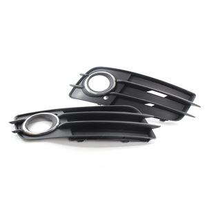Audi A4L Fog Light Bezels Gloss Black <b>ABS</b> Front Bumper Lower Grille 2009-2012 - Product Image 1