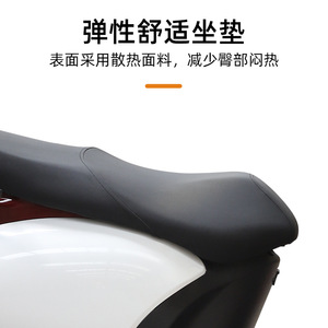 Scooter électrique pour personnes âgées, 4 roues, batterie 48V20A, autonomie 40-45 km, pour seniors et personnes handicapées - Product Image 5