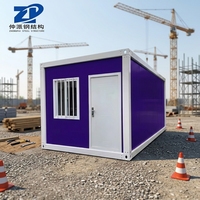 Logements modulaires intégrés mobiles et bâtiments résidentiels temporaires : assemblage rapide et durabilité accrue