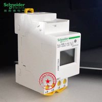 Compteur de puissance actif Schneider IME1 facturation de partage de temps de puissance active A9M17065 outil de mesure de puissance monophasé.
