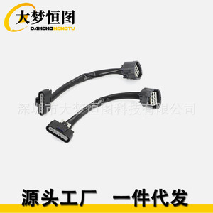 Gmc Acadia Hid To Halogen Headlight Converter Adapter Kit <b>12v</b> For 2007 2012 Retrofit Upgrade Cable <b>Plug</b> - Product Image 5