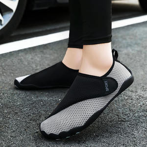 Olicom Chaussures pieds nus en daim à séchage rapide pour hommes, femmes et enfants – Idéales pour le yoga, la plage et la marche aquatique - Product Image 1