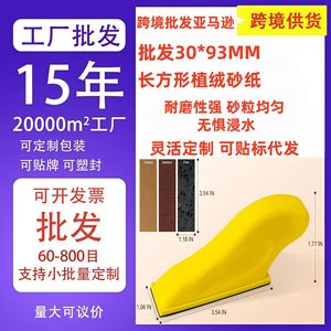 SanLiang Digital Caliper 0-150mm Electronic Vernier Caliper Measurement Tool For Precision Engineering And Metal Work - Product Image 5