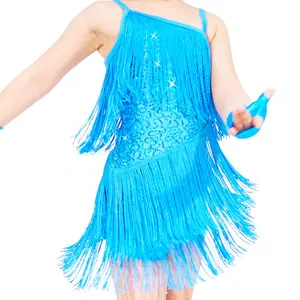 MiDee高品质高低排流苏冰流苏滑冰裙拉丁表演服装女孩穿