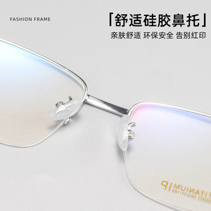 Gafas de titanio con montura completa rectangular para hombre Danyang, gafas graduadas ligeras para uso empresarial 68003 - Product Image 3